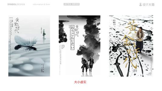 伪造贝拉明大学文凭毕业证